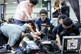 燃！600多名大学生开发者齐聚广州花都，上演“机器人大战”图片