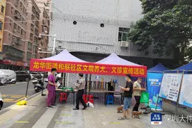 罗威纳犬主人被采取刑事强制措施，深圳禁养的烈性犬有哪些？图片