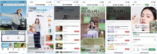 年度最佳私域直播系统？保利威获2025私域直播系统卓越奖！