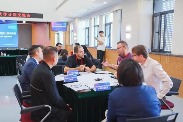 全国科普月｜国际科学教育资源合作伙伴计划交流会——共探“好奇心为师”教育新路径