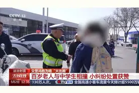 交警鸿胜为啥“火出圈”？原来他是这样的→图片