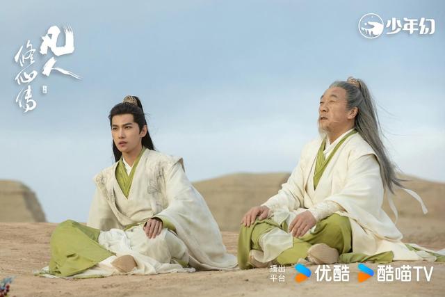 跟着韩立去修仙！《凡人修仙传》取景地美翻了