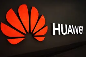 早资道 | 华为正式发布通信大模型；淘天回应淘特退出历史舞台图片