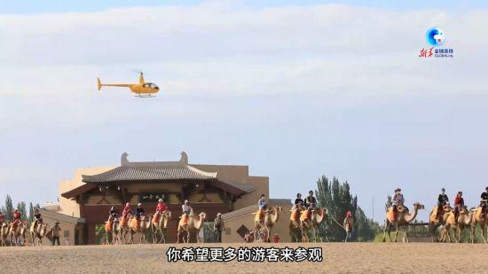 全球连线丨外籍嘉宾在莫高窟感受世界文化遗产的生态保护之变