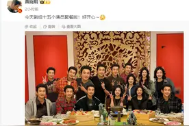 黄晓明、赵丽颖冲上热搜！网友：万万没想到图片