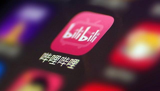 创新多元化发展显成效 快手和B站二季度业绩创新高
