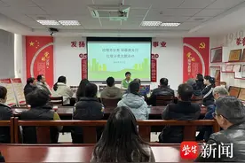 垃圾齐分类，环保我先行！常熟市碧溪街道聚和佳苑社区开展垃圾分类主题活动图片
