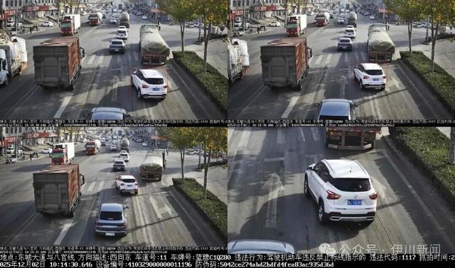 压实线！伊川曝光一批车辆……