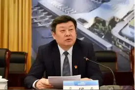 新疆一局长被查，机场系统强力反腐！图片