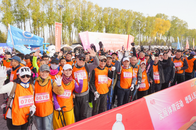 全国持杖行走联动宁夏利通