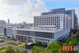 新品“智”，新体验！“车谷”协和，“创见”区域医疗新未来图片
