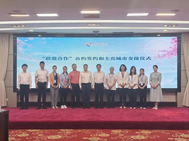 红河文旅周报 | “山海相约·清凉一夏”红河州赴厦门推介文旅资源