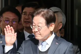 李在明二审被判无罪，已预定下一届韩国总统？图片
