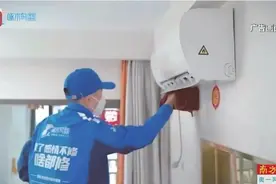 啄木鸟维修师傅无证接单还被高抽成图片