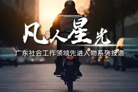 陈伟：既是“小蜜蜂”也是“活雷锋”图片