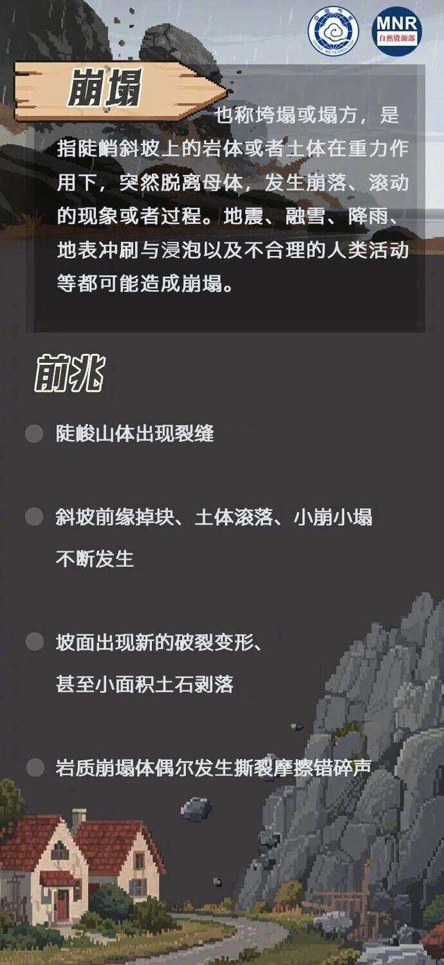 今起冷空气南下，局地降温将超10℃！广东体感依旧炎热