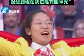 曾准备退学的19岁中专生，逆袭成世界冠军！图片