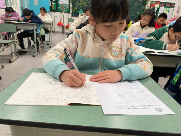 “数”战速决 神机妙算——成都市锦江区马家沟小学校顺利开展第七届小马速算星竞赛活动