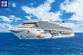 国产大邮轮上新！“爱达·花城号”来了→图片