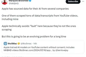 涉17万个视频！英伟达等巨头被曝违规使用YouTube数据训练模型图片
