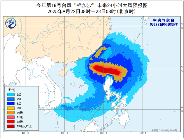 超强台风“桦加沙”将正面来袭
