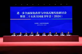 河南民办教育蓝皮书获全国优秀皮书奖图片