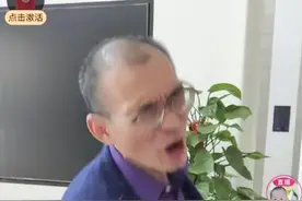 深圳“悬赏千万寻子”的父亲已与儿子相见：分离24年，激动称“终于上岸”图片