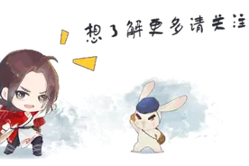 突发！特朗普下令“开战”图片