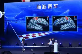 如何诗意地成长在智能时代？“AI玩家”或是不错的选择图片