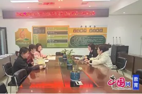 宜宾江安橙乡幼儿园课题组开展课题研讨活动图片