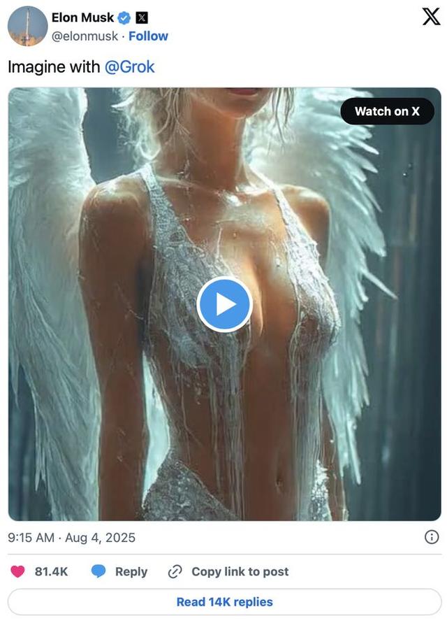 当 ChatGPT 要开始「搞黄色」，我都不敢想......