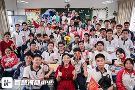 泉州培元中学高三11班：我们毕业了！图片