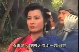 TVB甘草演员李丽丽去世，曾饰演叶二娘、独臂神尼等角色图片