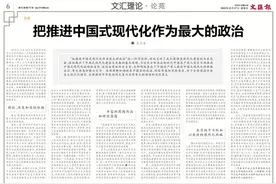 文化认同是思政教育的灵魂图片