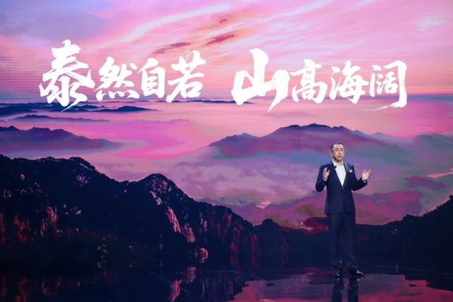 2025年，中式美学将如何重返我们的生活？