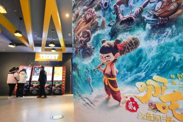 “哪吒经济学”：文化和经济，可以碰撞出什么？