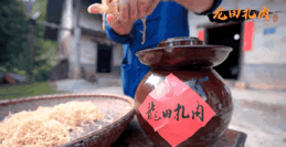 周末去哪玩丨听说“长株谈”了，去逛逛？