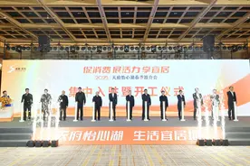 17家企业入驻、10个项目开工 天府怡心湖迎来发展新高潮图片