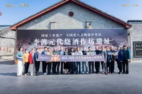 “国宝＋国瓷”匠心共创！中国陶艺大师黄小玲担任 “白酒申遗文化大使”图片