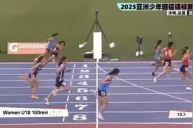 亚洲之巅，少年逐梦——川姜少年获亚洲少年田径锦标赛100米跨栏冠军图片