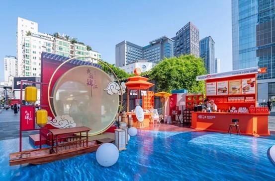 赴明月之约，庆盛世华诞，成都文旅邀您共度双节