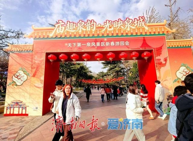 节后不降温！泉城文旅市场持续红火，游客泛舟尽览“古今同框”