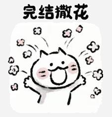 卡帕西8000行代码手搓ChatGPT，成本仅100美元，训练12小时CORE表现超越GPT-2，手把手教程来了