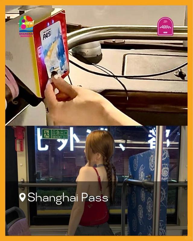 Shanghai Pass：我的中国免签之旅，背包里必装的“出行救星”