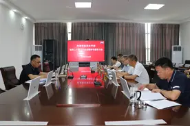 河南物流职业学院党委理论学习中心组传达学习贯彻党的二十届三中全会精神图片