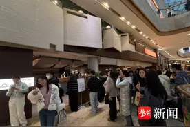 到南京玄武，来一场新春“CityEat”图片