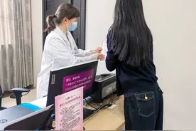 近八成潍坊家庭线上办理《出生医学证明》图片