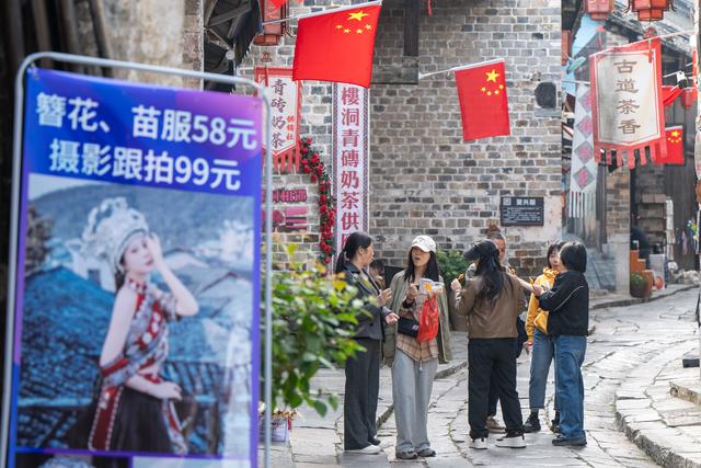 湖北羊楼洞：老街焕新打造特色旅游体验