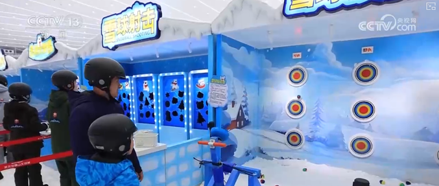 冰雪经济助推文旅地标“上新” 特色雪趣让游客留下来、住下来 带火多样消费