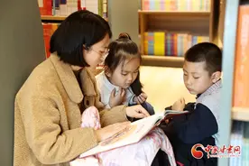 【甘快看】陇拍客丨兰州：亲子伴读书香浓图片